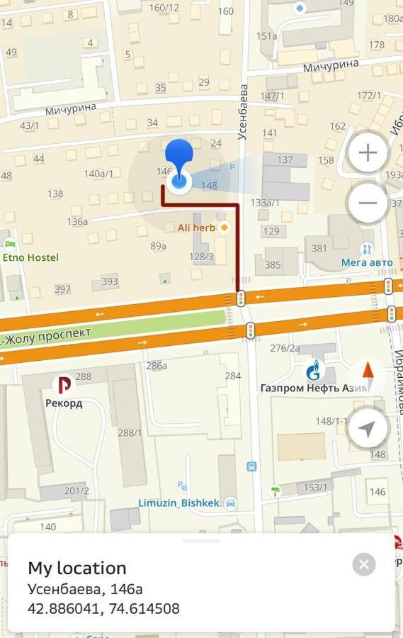 Hostel 4U Μπισκέκ Εξωτερικό φωτογραφία